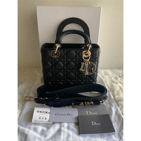 【DIOR】LADY DIOR MY ABCDIOR バッグ スモール 